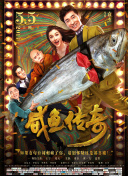 上司的妻子免费观看正版电视剧中文字幕